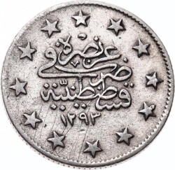 Abdülhamid 2 Kuruş 1293/23 Gümüş - ÇT OMP3198 - 2