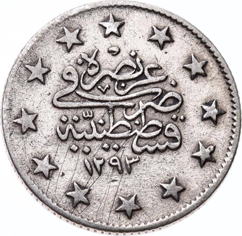Abdülhamid 2 Kuruş 1293/23 Gümüş - ÇT OMP3198 - 2