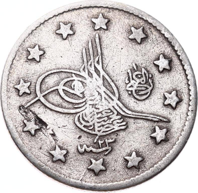 Abdülhamid 2 Kuruş 1293/23 Gümüş - ÇT OMP3198 - 3