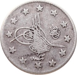 Abdülhamid 2 Kuruş 1293/23 Gümüş - ÇT OMP3338 #203 - Gökçekoleksiyon