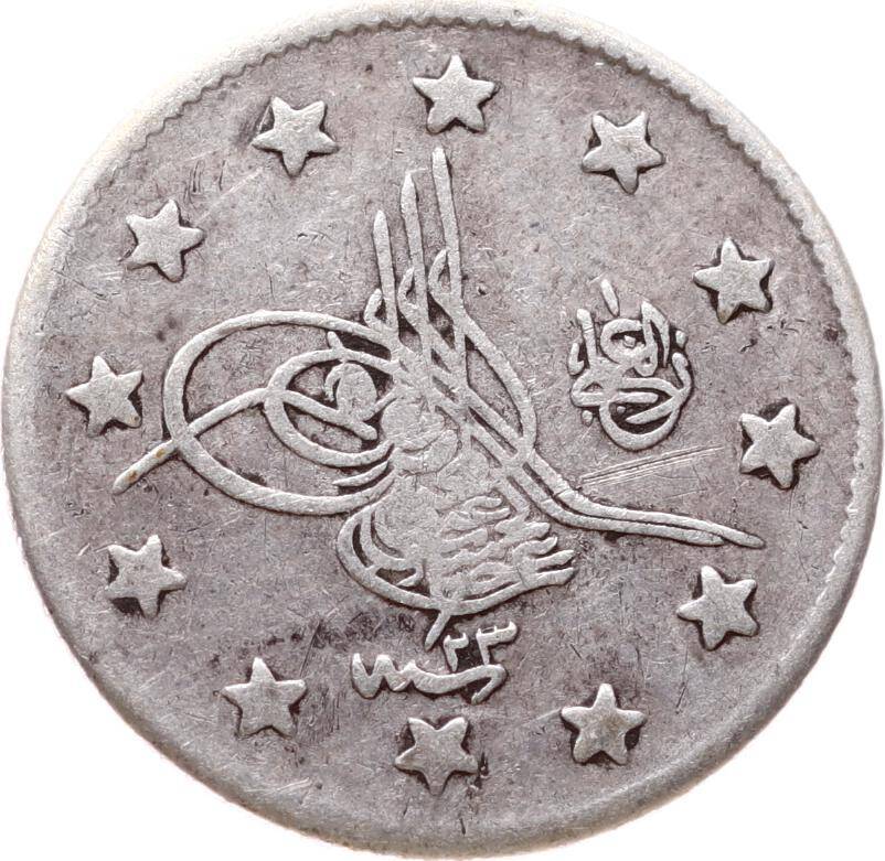 Abdülhamid 2 Kuruş 1293/23 Gümüş - ÇT OMP3338 #203 - 1