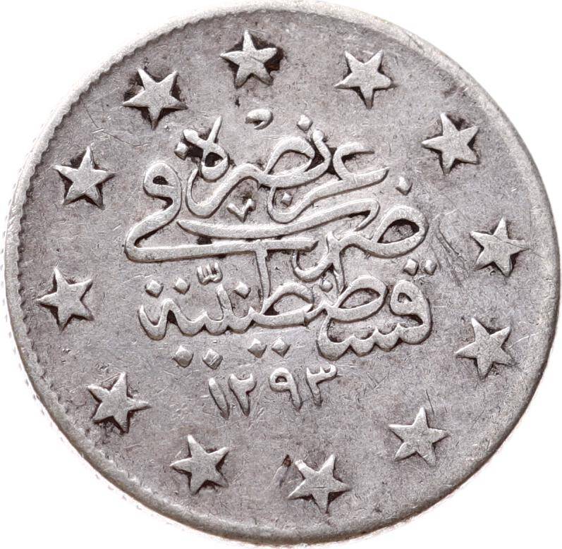 Abdülhamid 2 Kuruş 1293/23 Gümüş - ÇT OMP3338 #203 - 2