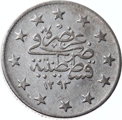 Abdülhamid 2 Kuruş 1293/24 Gümüş ÇA OMP1874 - 2