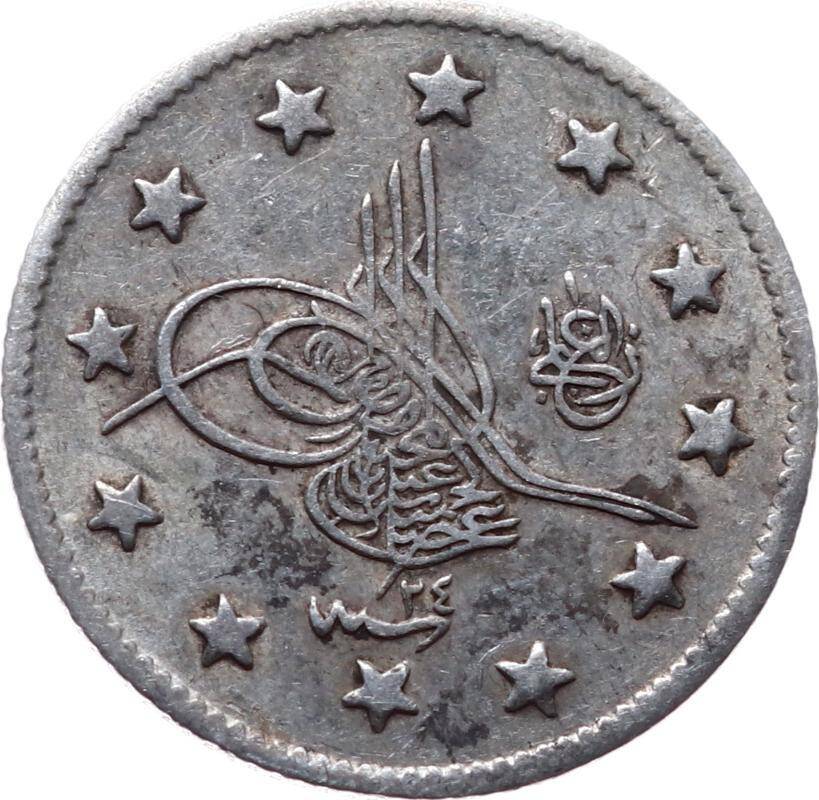 Abdülhamid 2 Kuruş 1293/24 Gümüş ÇÇT OMP2272 - 1