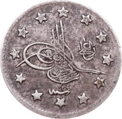 Abdülhamid 2 Kuruş 1293/24 Gümüş - ÇÇT OMP3272 #275 - Gökçekoleksiyon