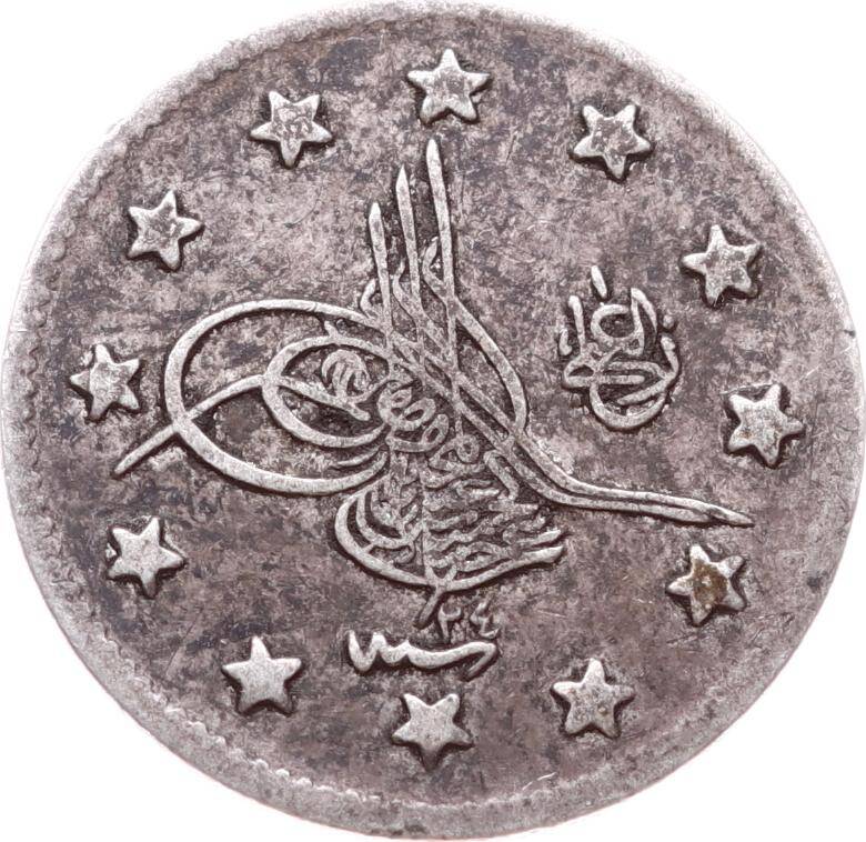 Abdülhamid 2 Kuruş 1293/24 Gümüş - ÇÇT OMP3272 #275 - 1