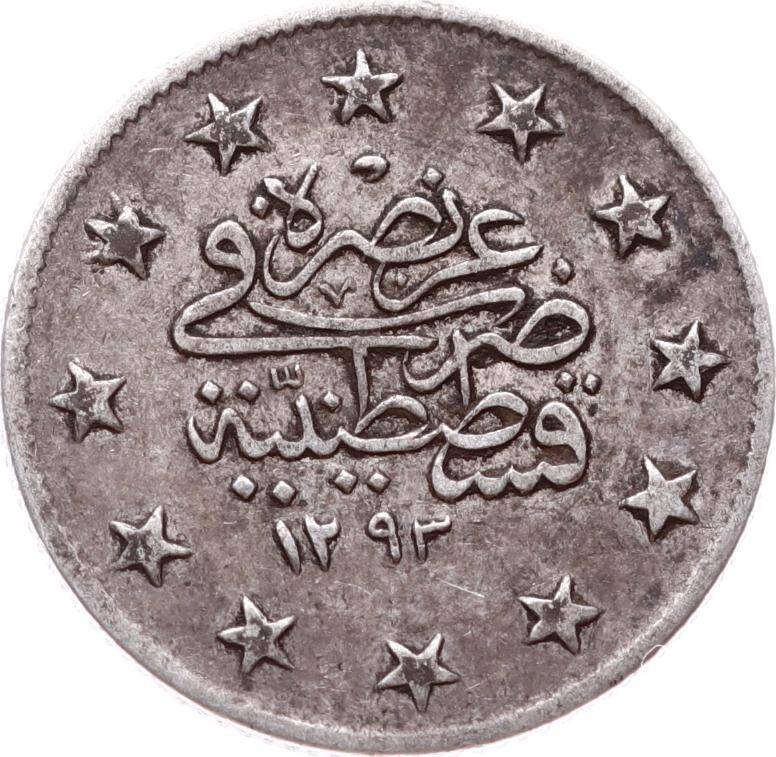 Abdülhamid 2 Kuruş 1293/24 Gümüş - ÇÇT OMP3272 #275 - 2