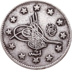 Abdülhamid 2 Kuruş 1293/24 Gümüş - ÇÇT OMP3274 #260 - Gökçekoleksiyon