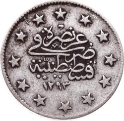 Abdülhamid 2 Kuruş 1293/24 Gümüş - ÇÇT OMP3274 #260 - 2