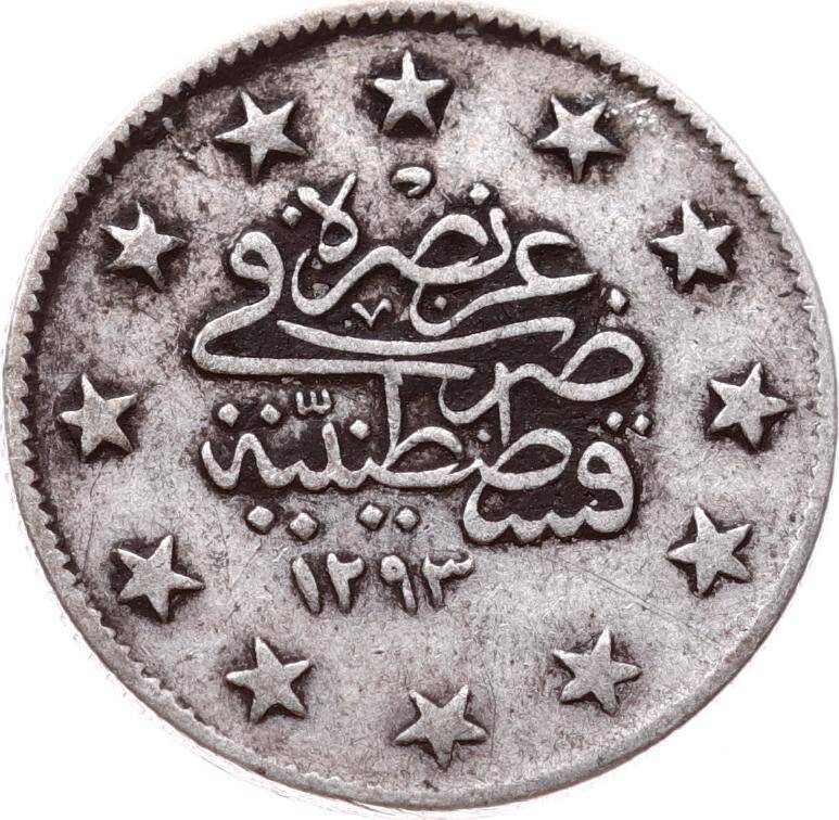 Abdülhamid 2 Kuruş 1293/24 Gümüş - ÇÇT OMP3274 #260 - 2