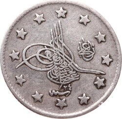 Abdülhamid 2 Kuruş 1293/24 Gümüş - ÇT+ OMP3337 #231 - Gökçekoleksiyon
