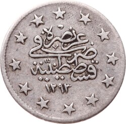 Abdülhamid 2 Kuruş 1293/24 Gümüş - ÇT+ OMP3337 #231 - 2