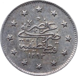 Abdülhamid 2 Kuruş 1293/27 Gümüş ÇA OMP2274 - 2