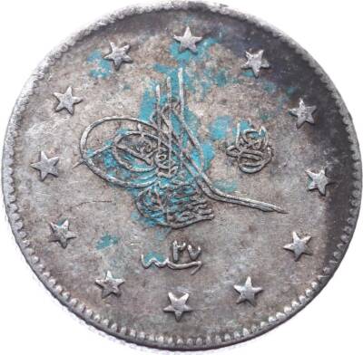 Abdülhamid 2 Kuruş 1293/27 Gümüş ÇÇT+ OMP2554 - 1