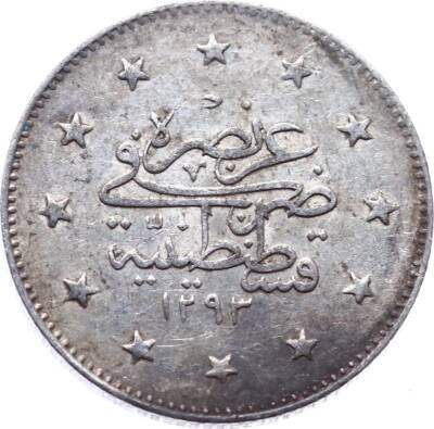 Abdülhamid 2 Kuruş 1293/27 Gümüş ÇÇT+ OMP2554 - 2