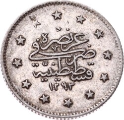 Abdülhamid 2 Kuruş 1293/27 Gümüş - ÇÇT OMP3188 - 2