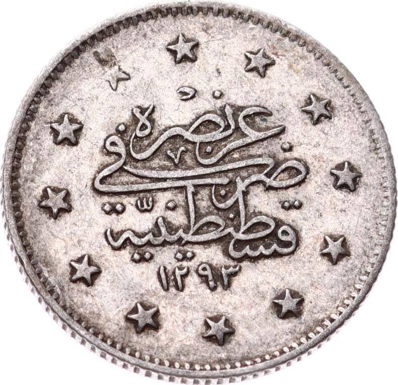 Abdülhamid 2 Kuruş 1293/27 Gümüş - ÇÇT OMP3188 - 2
