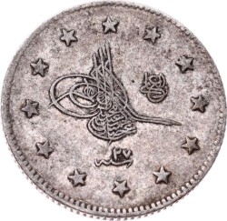 Abdülhamid 2 Kuruş 1293/27 Gümüş - ÇÇT OMP3188 - 3
