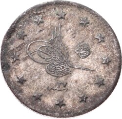 Abdülhamid 2 Kuruş 1293/27 Gümüş - ÇÇT OMP3189 - 1