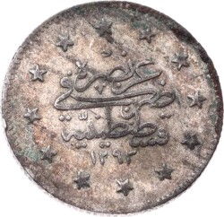 Abdülhamid 2 Kuruş 1293/27 Gümüş - ÇÇT OMP3189 - 2