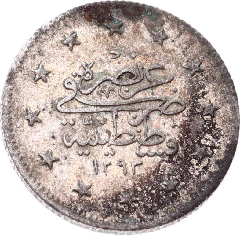 Abdülhamid 2 Kuruş 1293/27 Gümüş - ÇÇT OMP3190 - 2