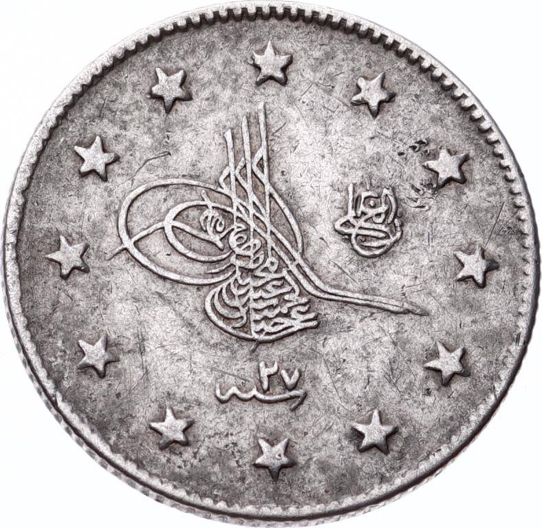 Abdülhamid 2 Kuruş 1293/27 Gümüş - ÇÇT OMP3197 - 1