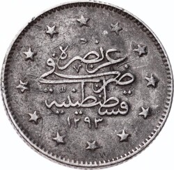 Abdülhamid 2 Kuruş 1293/27 Gümüş - ÇÇT OMP3197 - 2