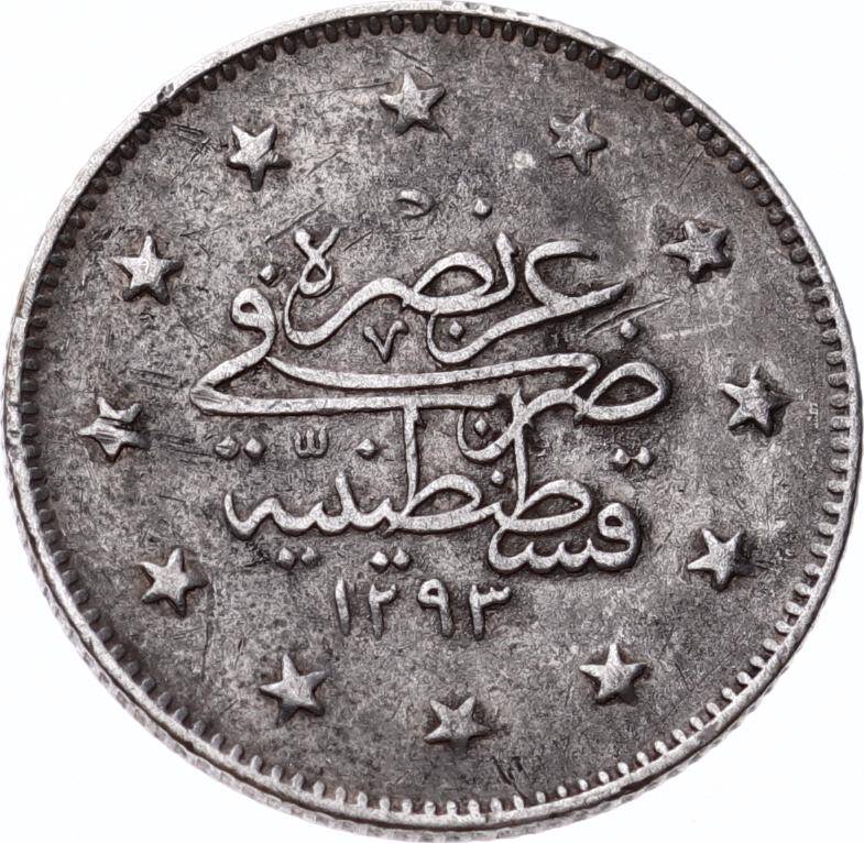 Abdülhamid 2 Kuruş 1293/27 Gümüş - ÇÇT OMP3197 - 2