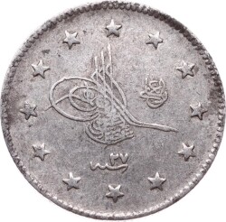 Abdülhamid 2 Kuruş 1293/27 Gümüş - ÇÇT OMP3275 #270 - Gökçekoleksiyon