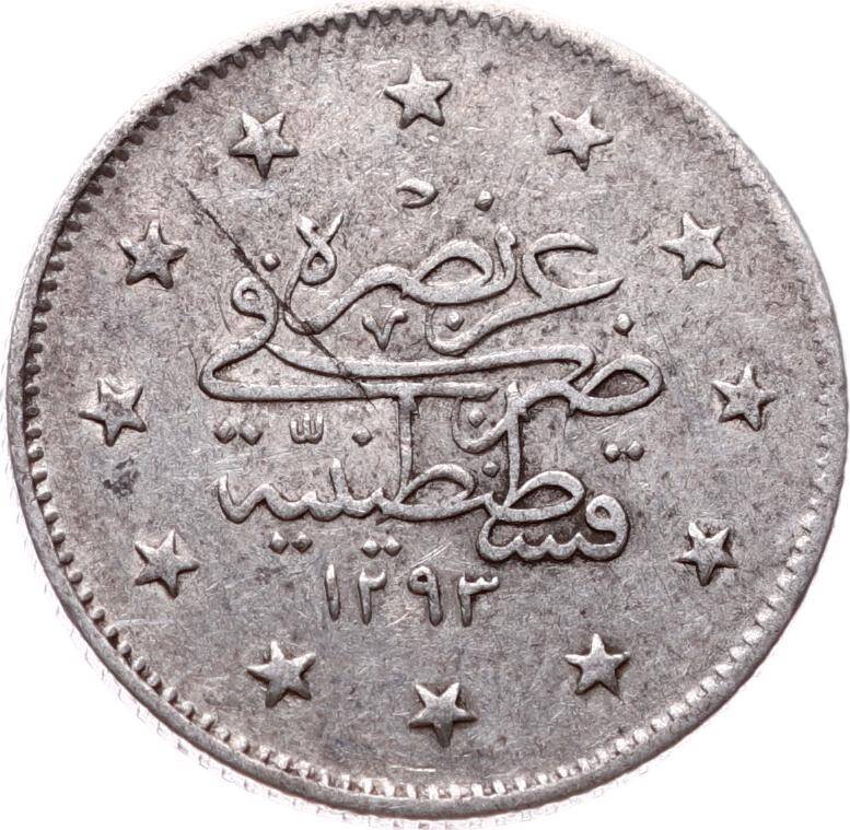 Abdülhamid 2 Kuruş 1293/27 Gümüş - ÇÇT OMP3275 #270 - 2