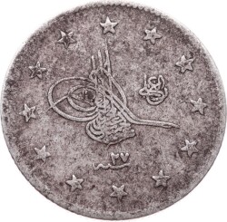 Abdülhamid 2 Kuruş 1293/27 Gümüş - ÇÇT OMP3276 #285 - Gökçekoleksiyon