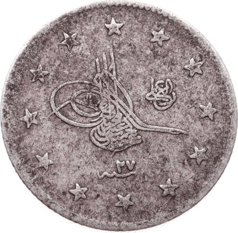 Abdülhamid 2 Kuruş 1293/27 Gümüş - ÇÇT OMP3276 #285 - 1