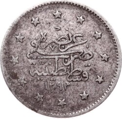 Abdülhamid 2 Kuruş 1293/27 Gümüş - ÇÇT OMP3276 #285 - 2