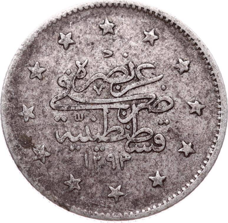 Abdülhamid 2 Kuruş 1293/27 Gümüş - ÇÇT OMP3276 #285 - 2