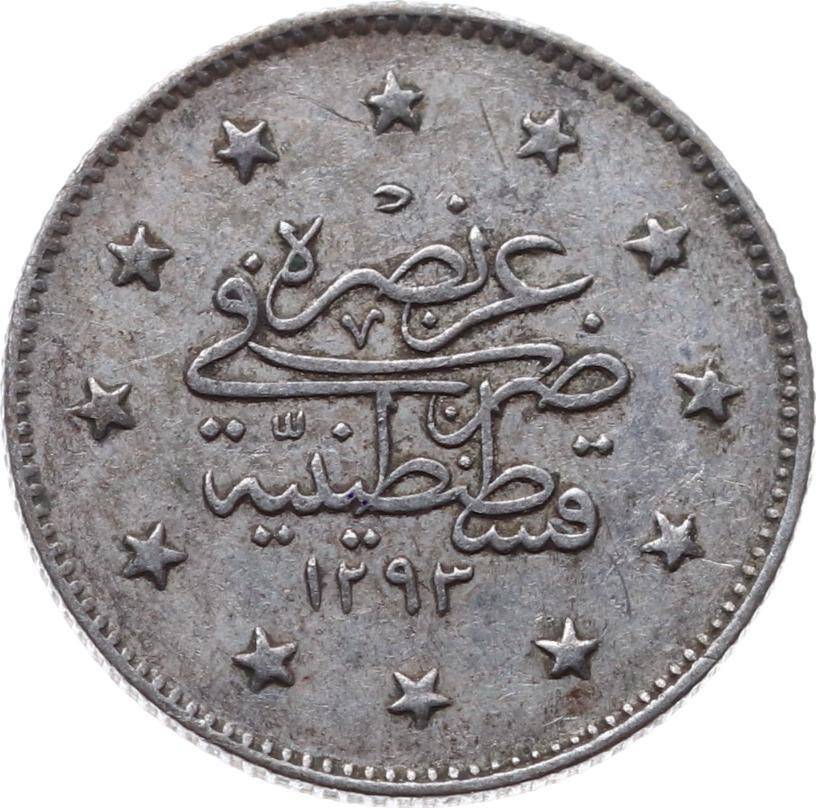 Abdülhamid 2 Kuruş 1293/28 Gümüş ÇAÇİL OMP2268 - 2