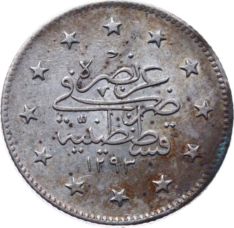 Abdülhamid 2 Kuruş 1293/28 Gümüş ÇİL OMP2266 - 2