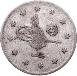 Abdülhamid 2 Kuruş 1293/28 Gümüş - ÇT OMP3277 #201 - Gökçekoleksiyon