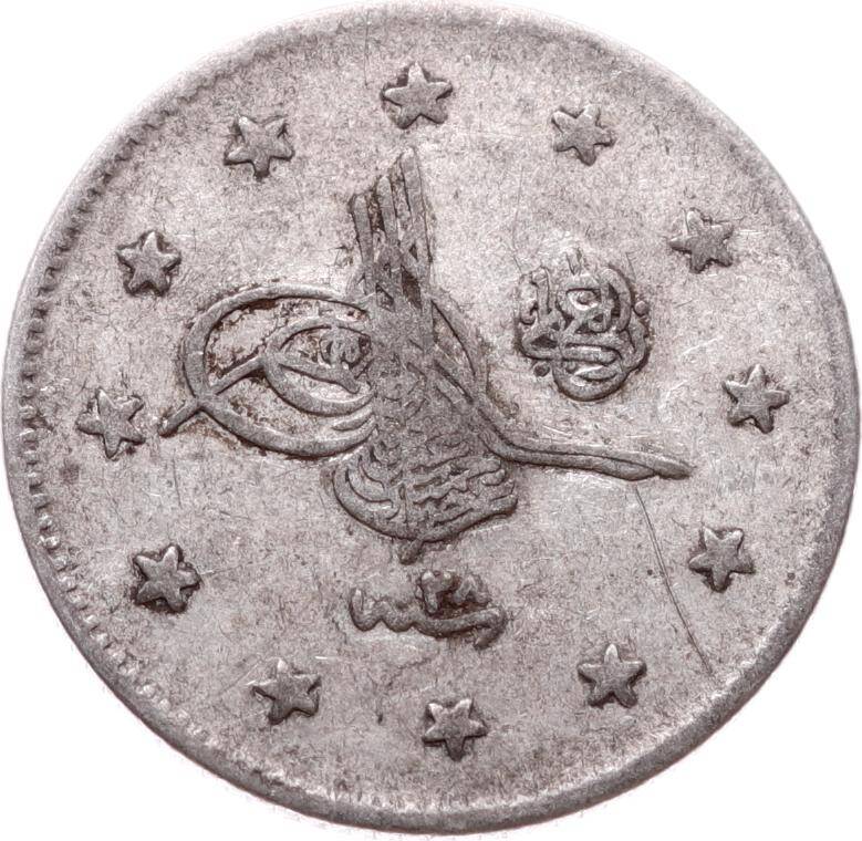 Abdülhamid 2 Kuruş 1293/28 Gümüş - ÇT OMP3277 #201 - 1