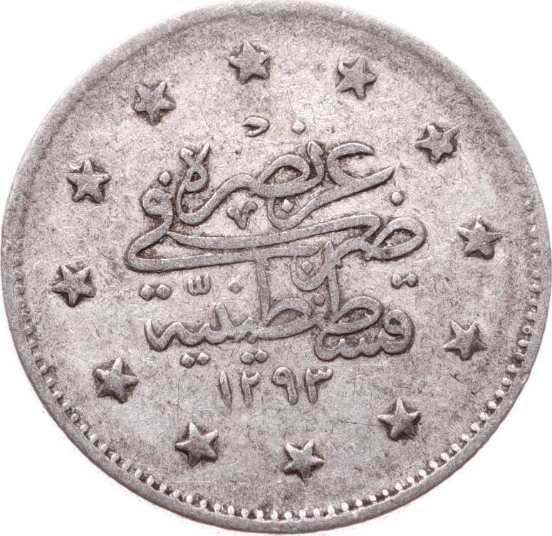 Abdülhamid 2 Kuruş 1293/28 Gümüş - ÇT OMP3277 #201 - 2