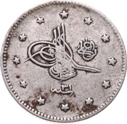 Abdülhamid 2 Kuruş 1293/31 Gümüş - ÇT OMP3279 #197 - Gökçekoleksiyon