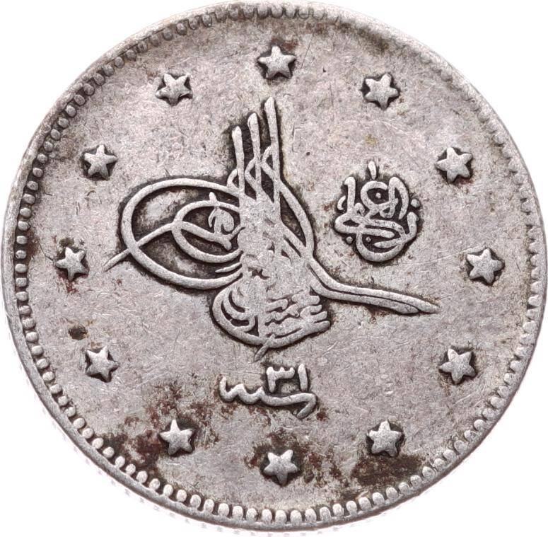 Abdülhamid 2 Kuruş 1293/31 Gümüş - ÇT OMP3279 #197 - 1