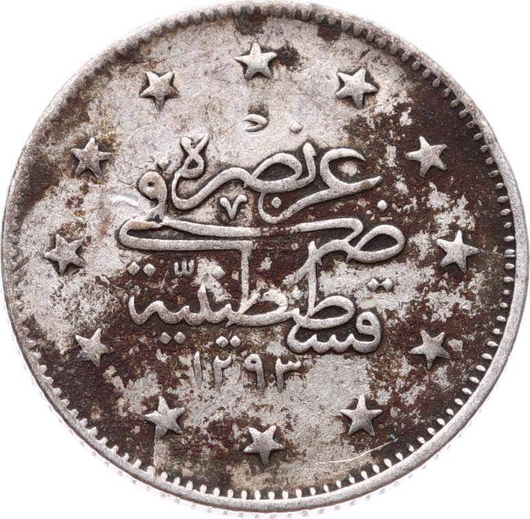 Abdülhamid 2 Kuruş 1293/31 Gümüş - ÇT OMP3279 #197 - 2
