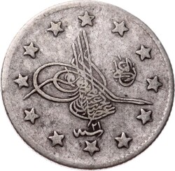 Abdülhamid 2 Kuruş 1293/21 Gümüş *RR* - ÇT OMP3234 #1382 - Gökçekoleksiyon