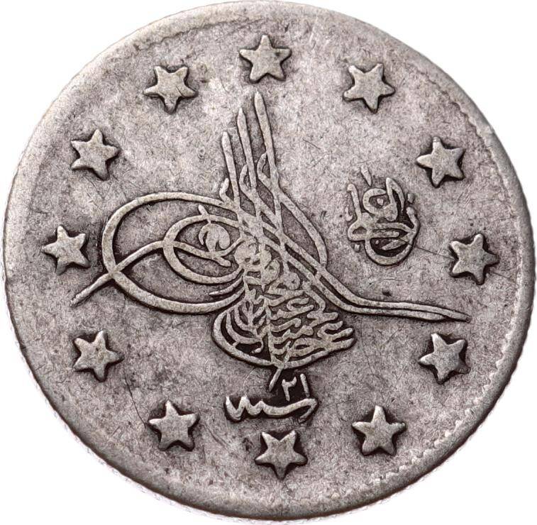 Abdülhamid 2 Kuruş 1293/21 Gümüş *RR* - ÇT OMP3234 #1382 - 1