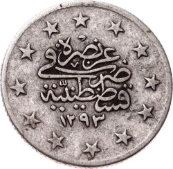Abdülhamid 2 Kuruş 1293/21 Gümüş *RR* - ÇT OMP3234 #1382 - 2