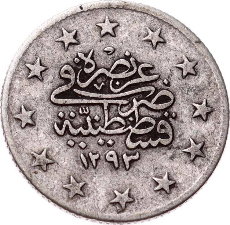 Abdülhamid 2 Kuruş 1293/21 Gümüş *RR* - ÇT OMP3234 #1382 - 2