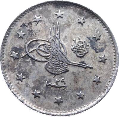 Abdülhamid 2 Kuruş 1293/29 Gümüş ÇİL OMP2537 - 1