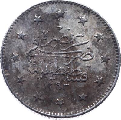 Abdülhamid 2 Kuruş 1293/29 Gümüş ÇİL OMP2537 - 2