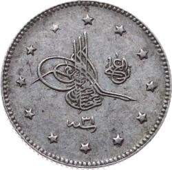 Abdülhamid 2 Kuruş 1293/31 Gümüş ÇA OMP2270 - Gökçekoleksiyon