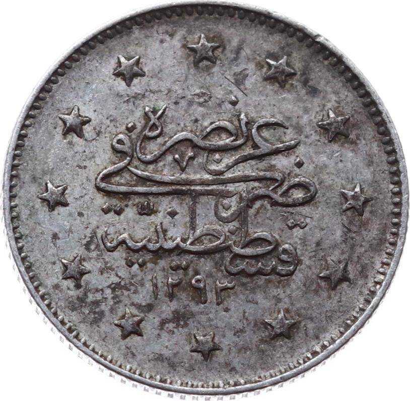 Abdülhamid 2 Kuruş 1293/31 Gümüş ÇA OMP2270 - 2